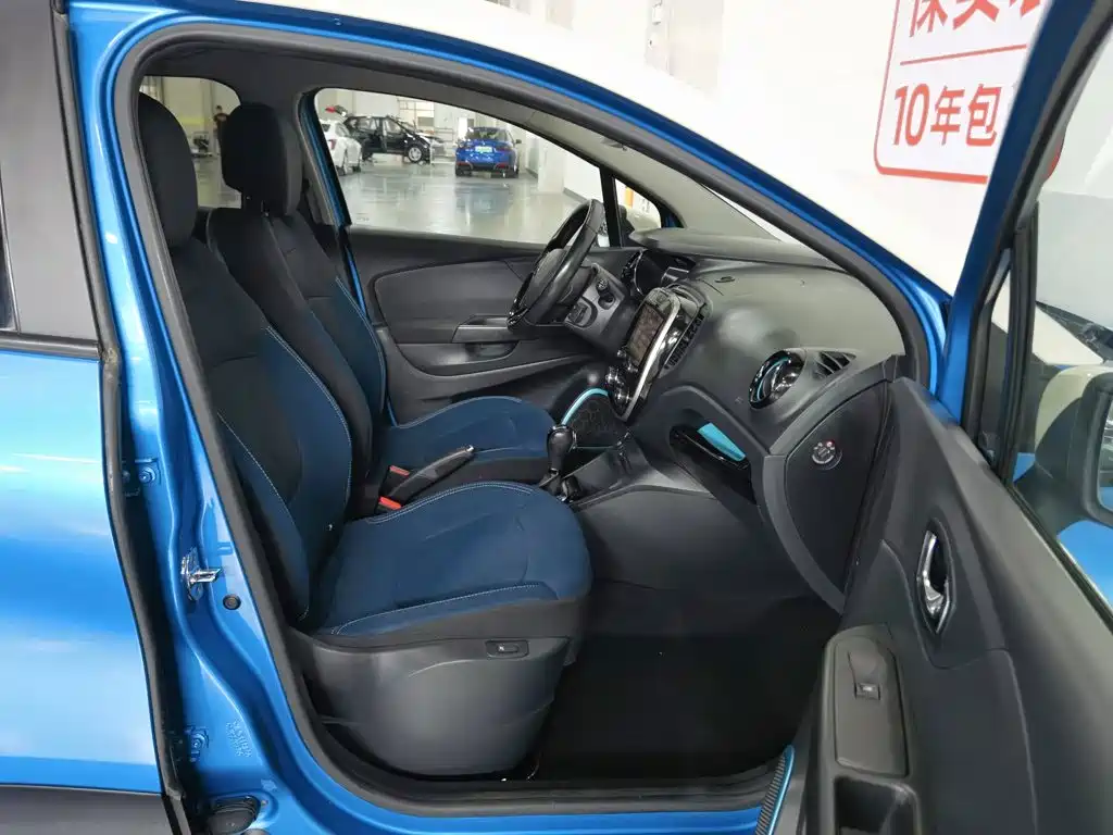 Renault Captur 2016 — фото 23