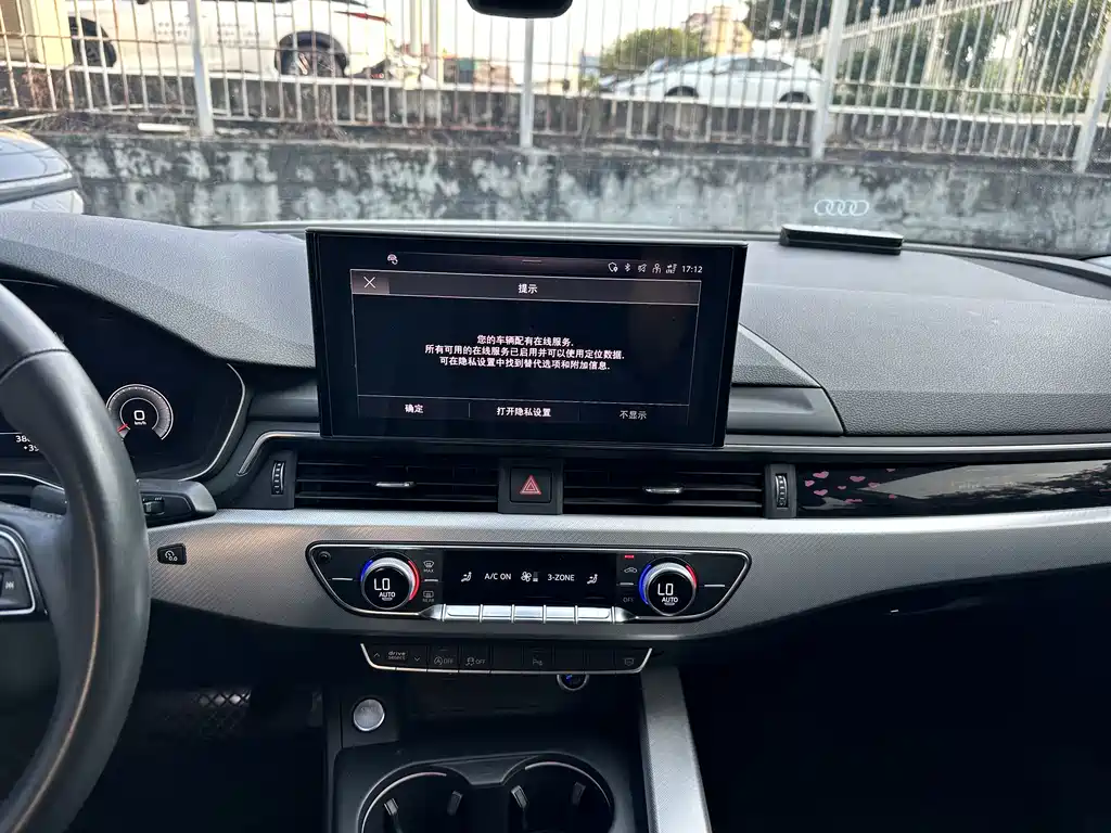 Audi A5 2021 — фото 11