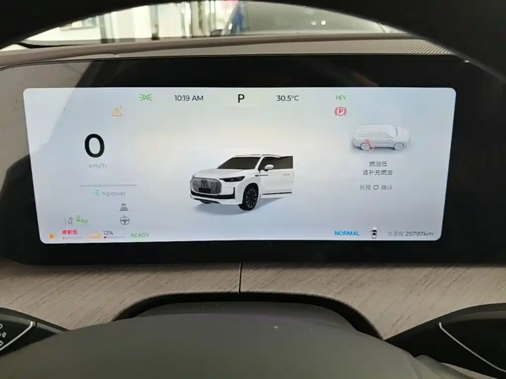 Chery Tiggo 9 C-DM 2025 — фото 12