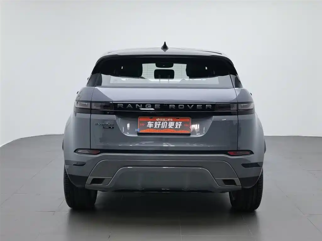 Land Rover Evoque 2020