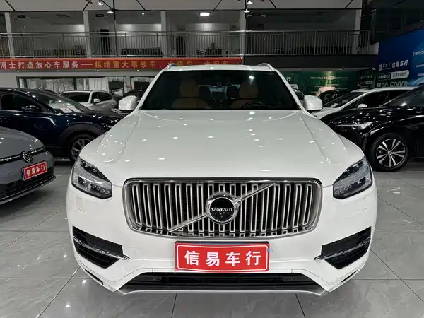 Volvo XC90 Plug-In Hybrid 2018