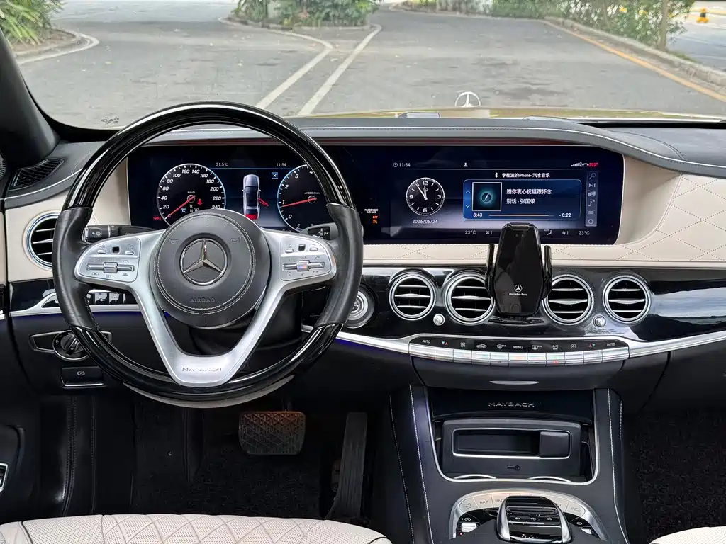 Mercedes-Benz Maybach S-Class 2018 — фото 12