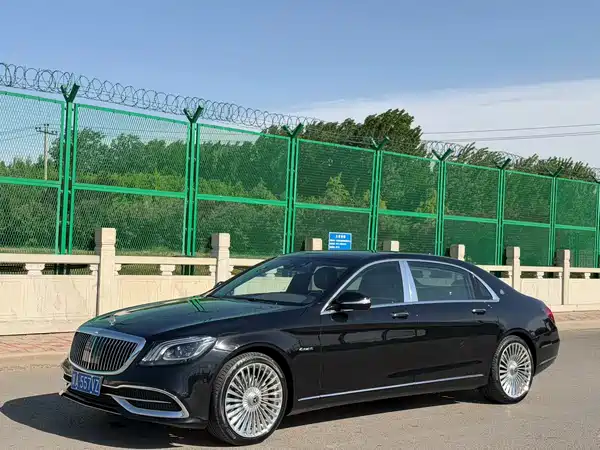 Mercedes-Benz Maybach S-Class 2015