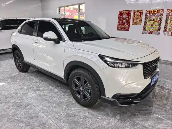 Honda XR-V 2023