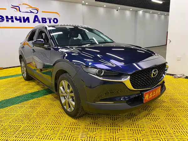 Mazda CX-30 2021