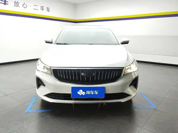 Geely Emgrand 2022