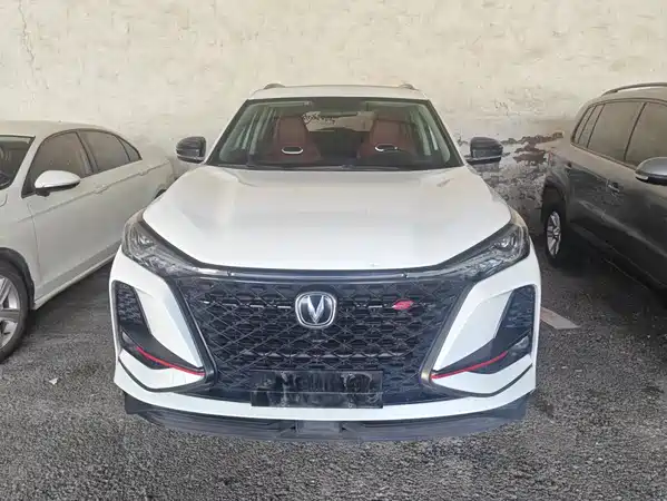 Changan CS75PLUS 2020