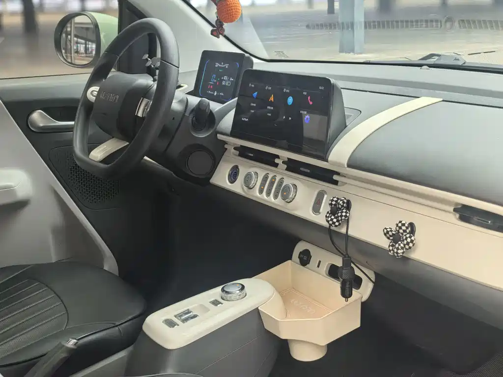 Changan Lumin 2023