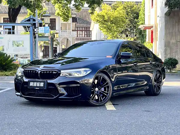BMW M5 2020