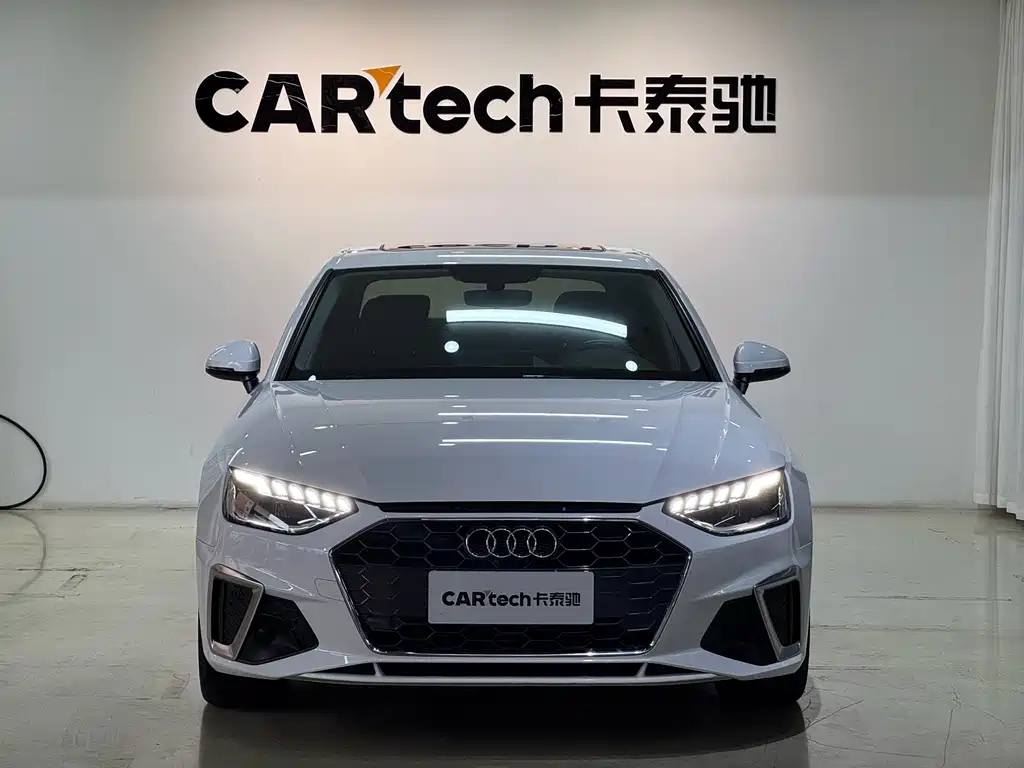 Audi A4L 2020