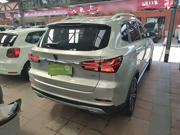 Roewe RX5 2020