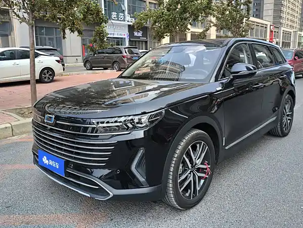 Bestune T99 2025