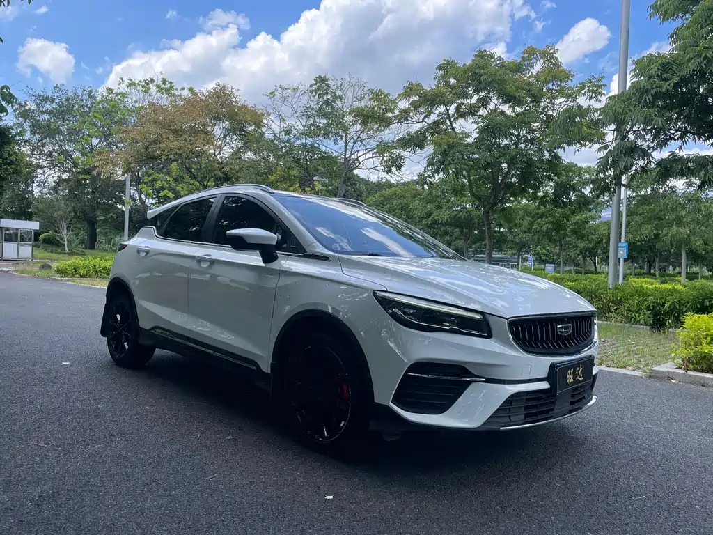 Geely Emgrand S 2021