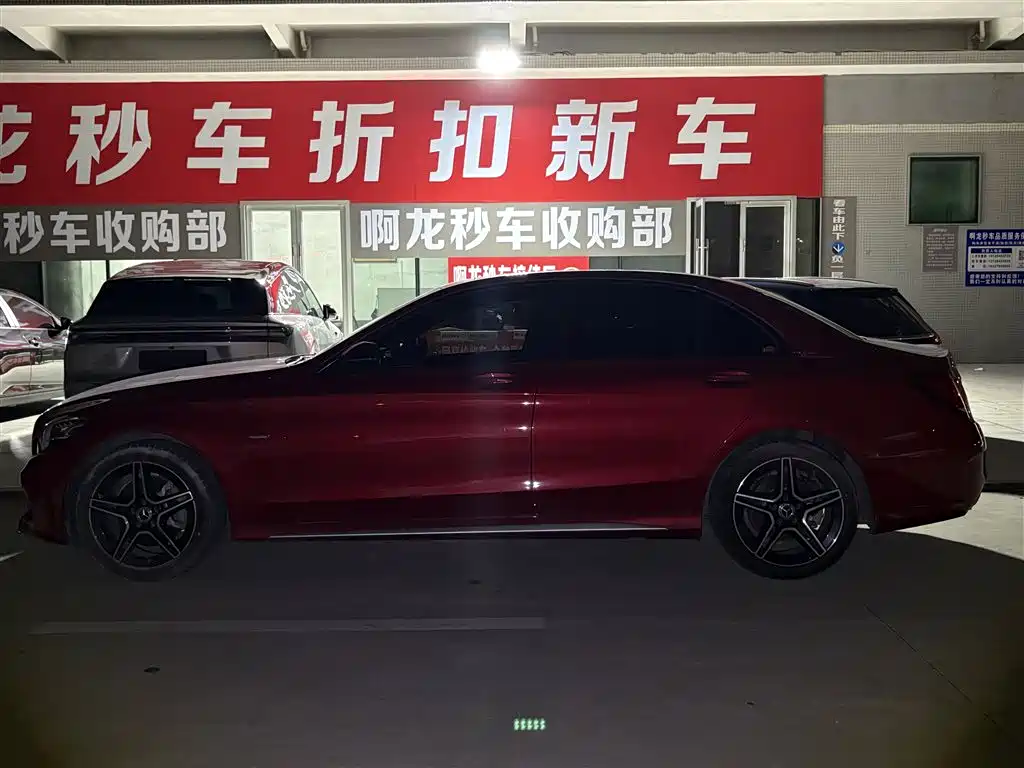 Mercedes-Benz C-Class 2021