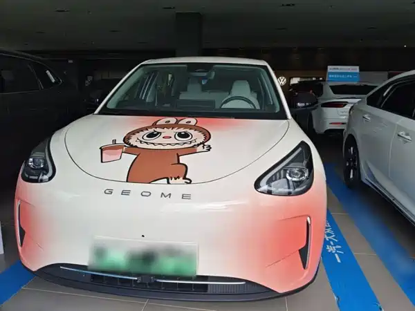 Geely Galaxy Starwish 2025