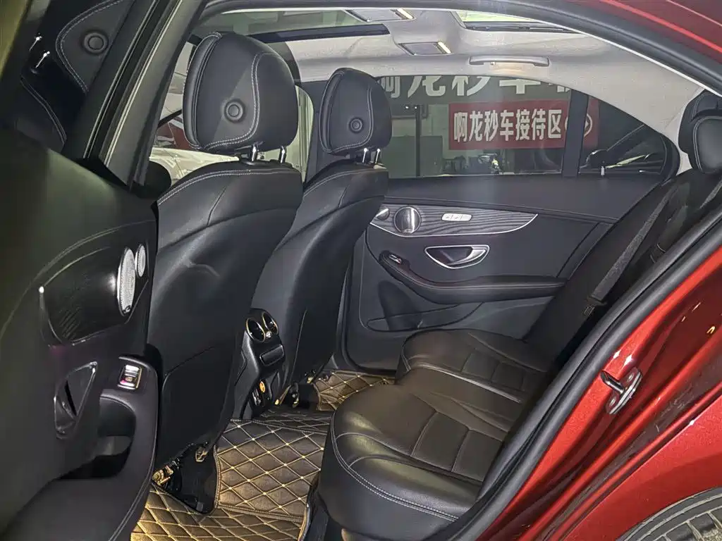 Mercedes-Benz C-Class 2021