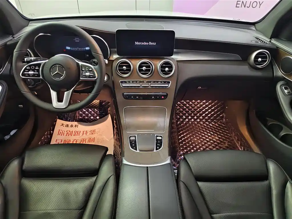 Mercedes-Benz GLC 2020 — фото 13