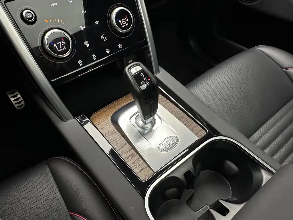 Land Rover Discovery Sport Hybrid 2022 — фото 14