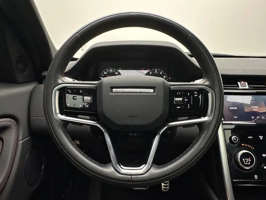 Land Rover Discovery Sport Hybrid 2022 — фото 19