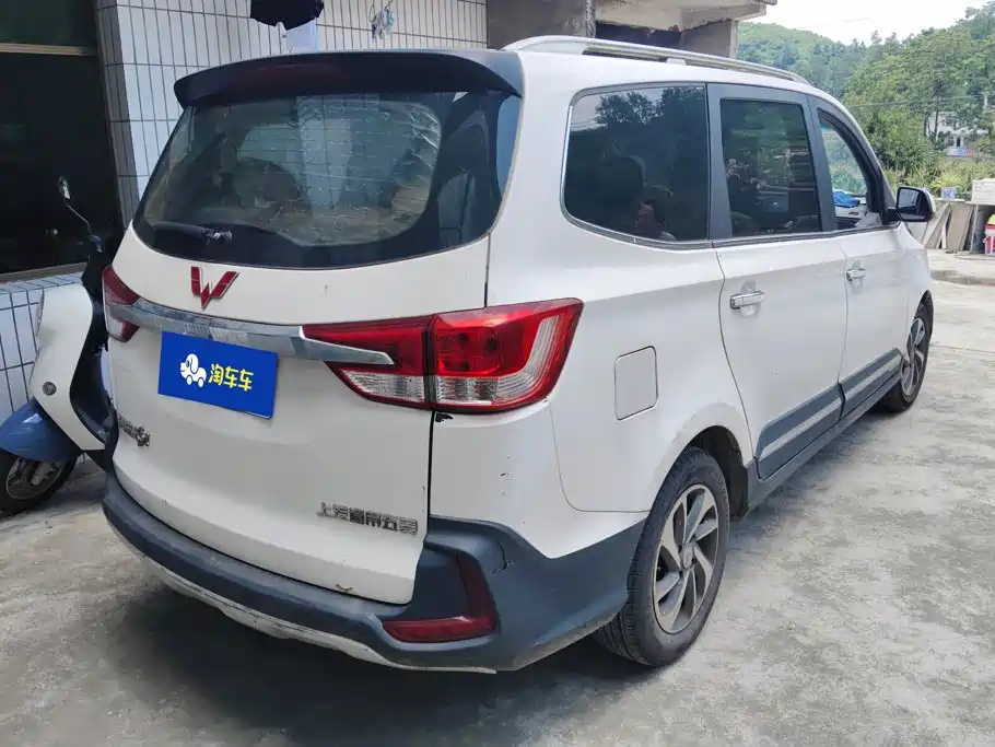 Wuling Hongguang 2017