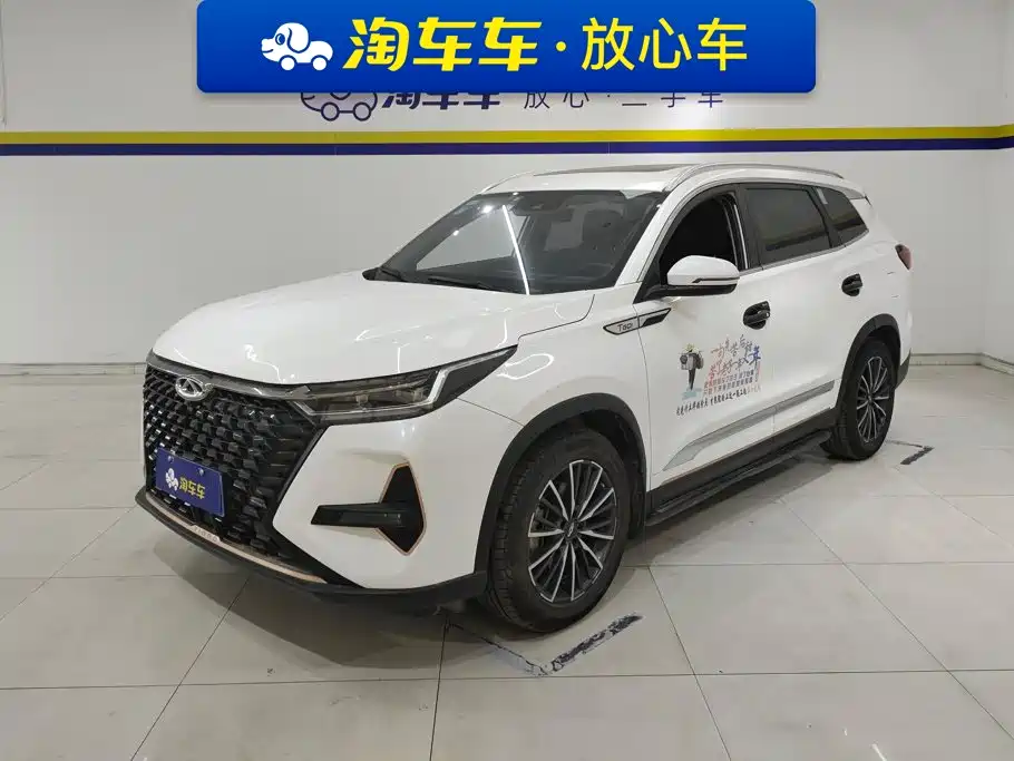 Chery Tiggo 8 PRO 2023 — фото 1