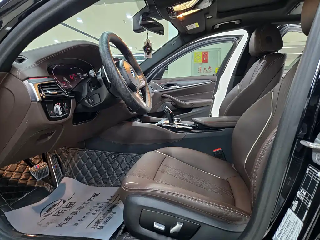 BMW 5 Series 2023