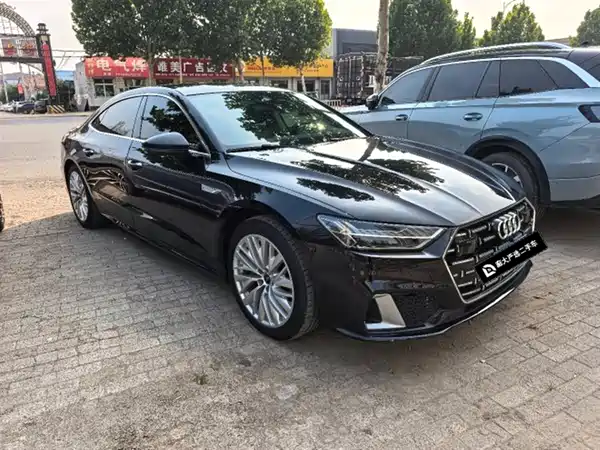Audi A7L 2024