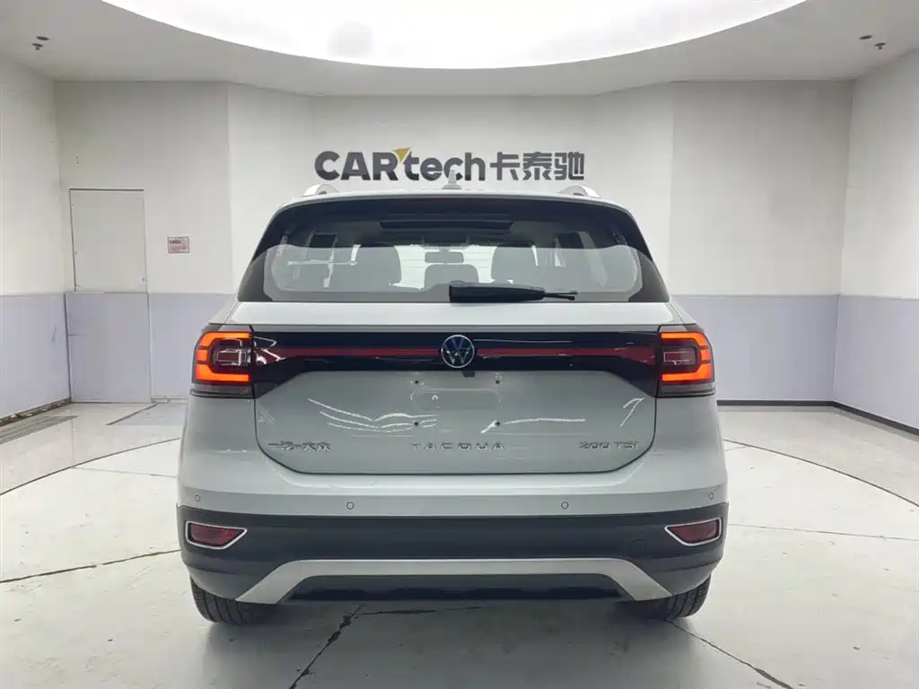 Volkswagen Tacqua 2024