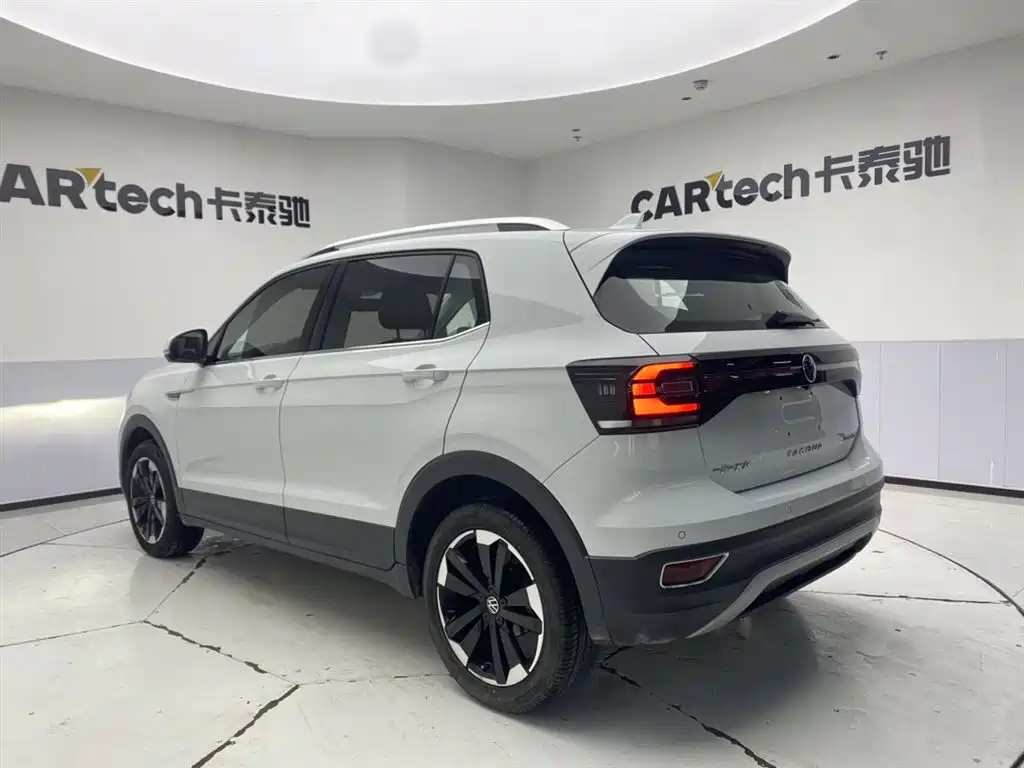 Volkswagen Tacqua 2024