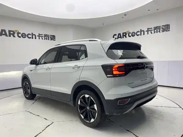 Volkswagen Tacqua 2024