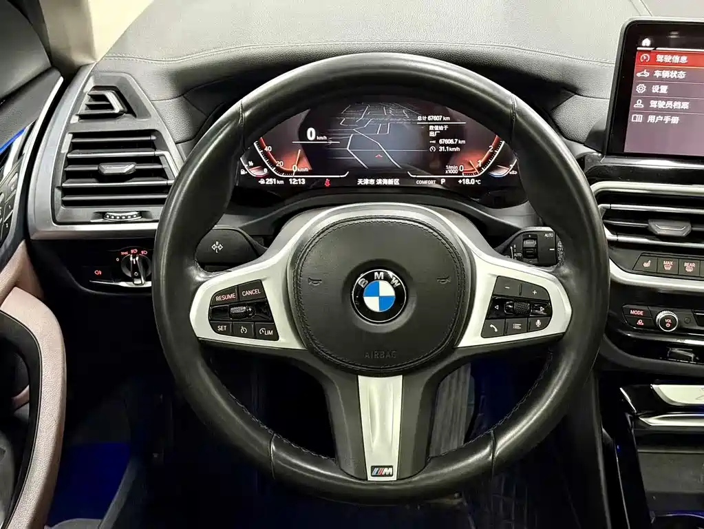 BMW X3 2022 — фото 14