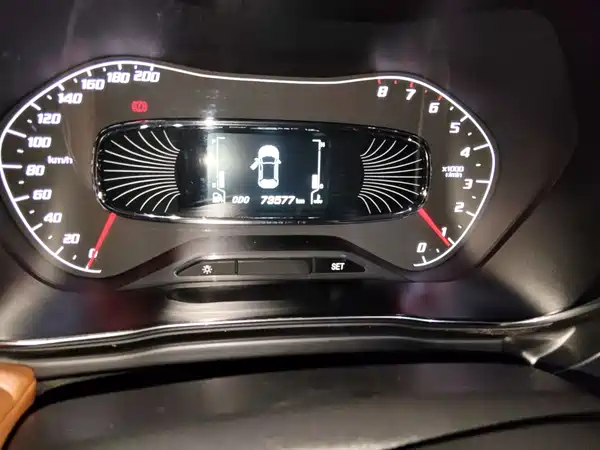 Baojun 510 2017