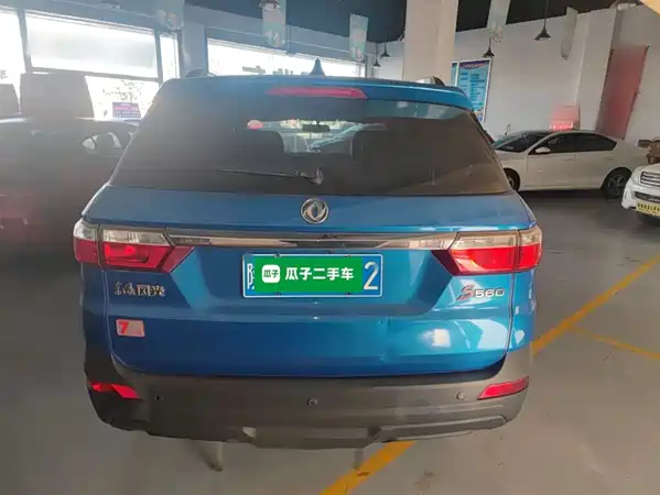Dongfeng Scenery S560 2019