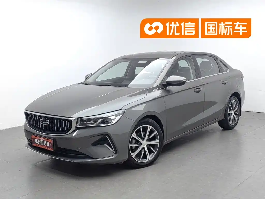 Geely Emgrand 2023
