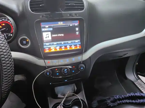 Dodge Coolwei 2016
