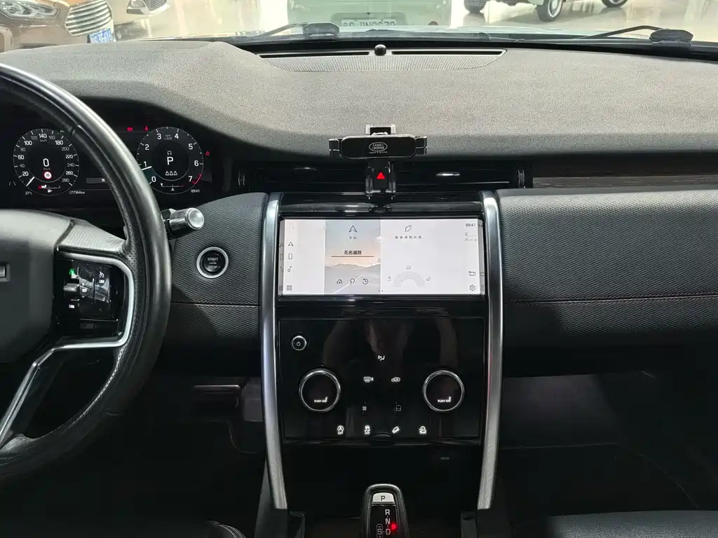 Land Rover Discovery Sport 2022 — фото 13