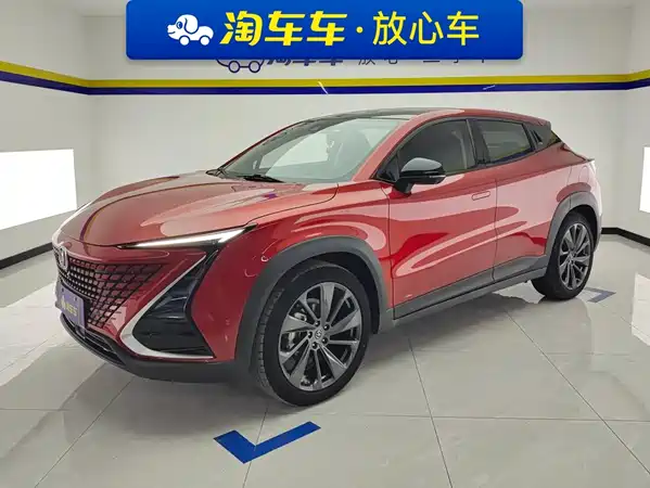 Changan UNI-T 2020