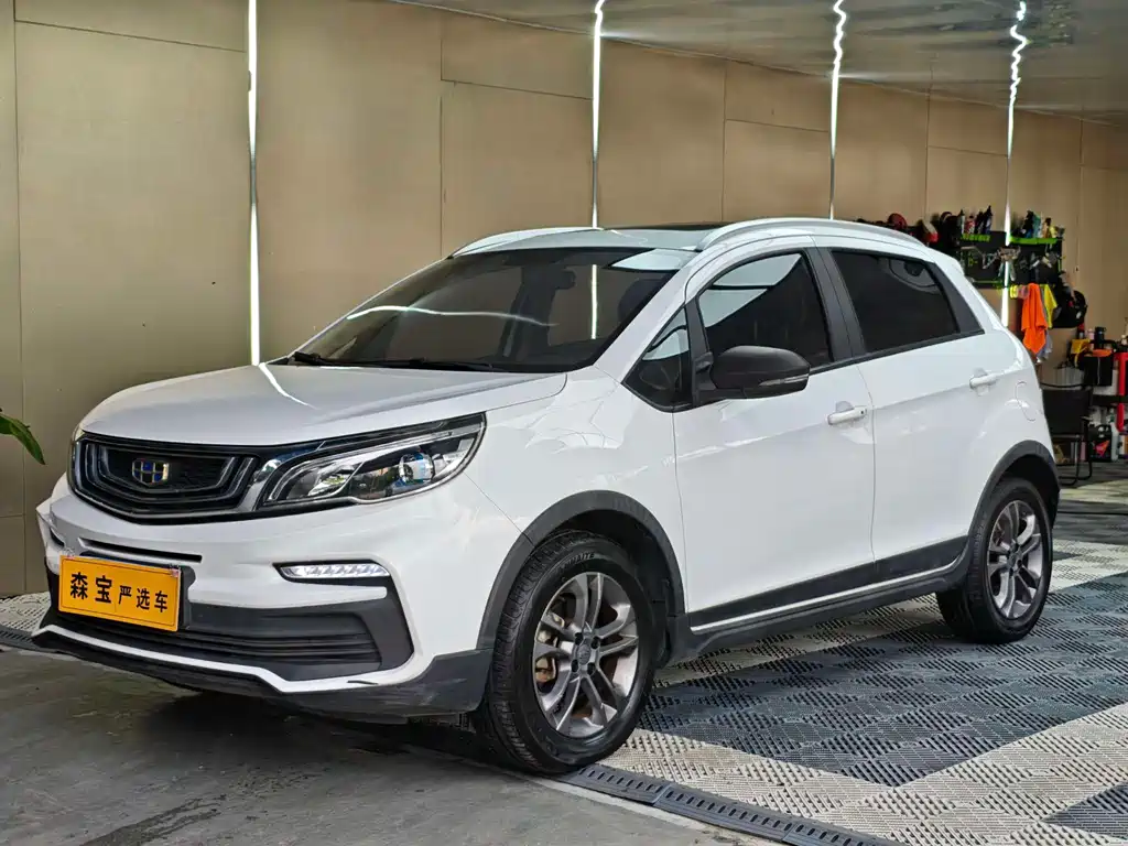 Geely Vision X3 2021