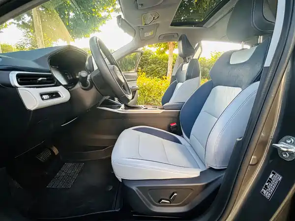 Geely Emgrand 2022