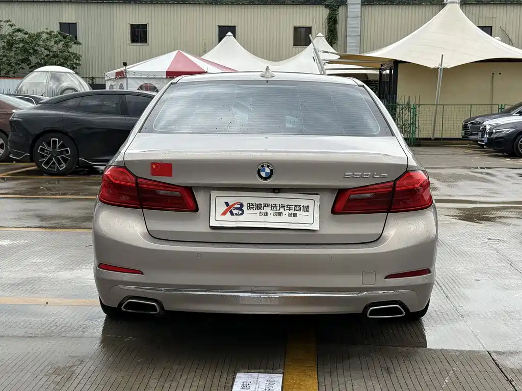 BMW 5 Series New Energy 2018 — фото 14
