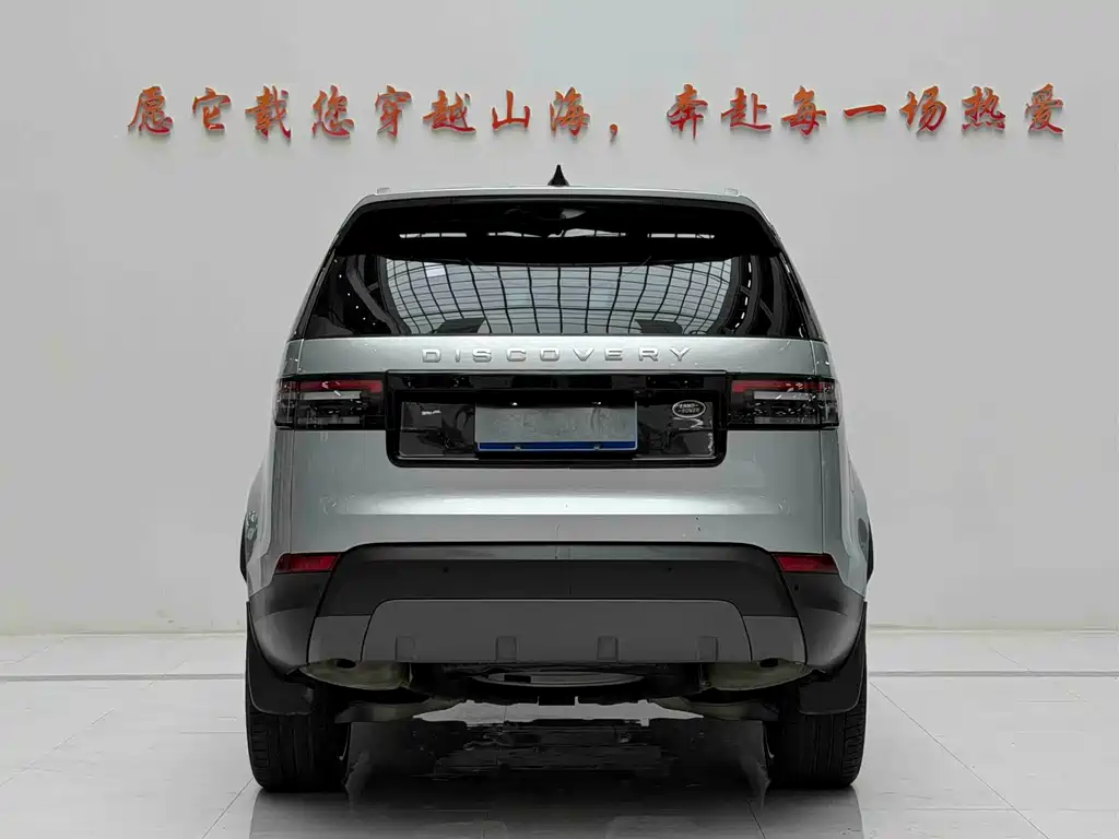 Land Rover Discovery 2019 — фото 8