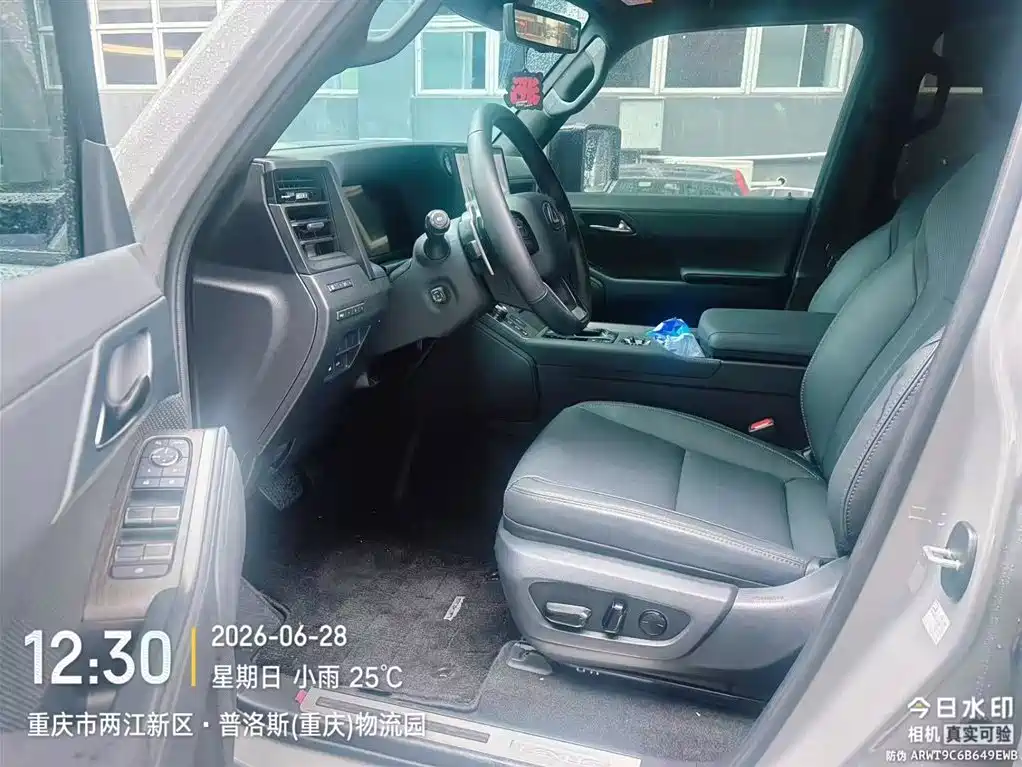Lexus GX 2025