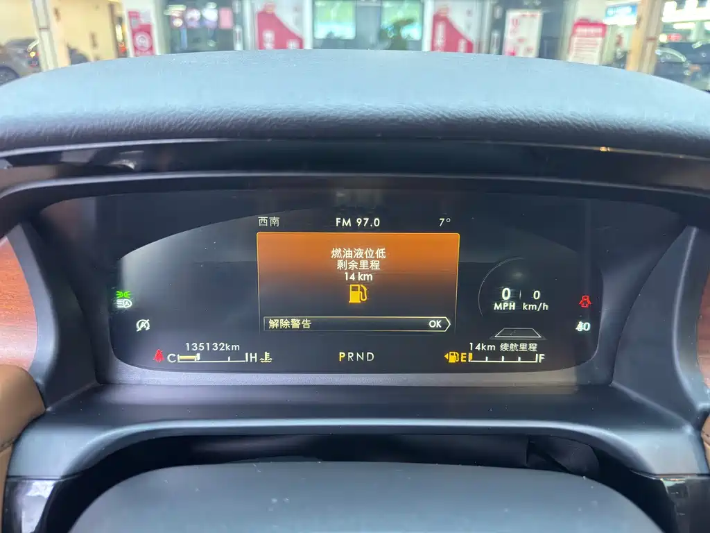 Lincoln Aviator 2021 — фото 8