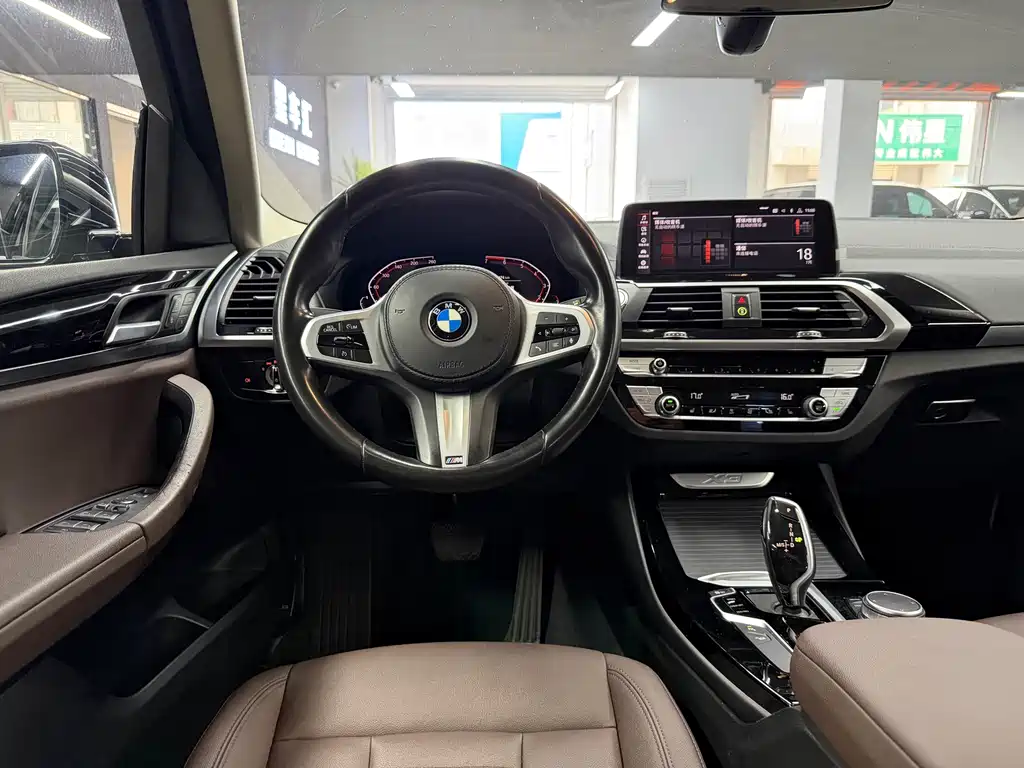 BMW X3 2020