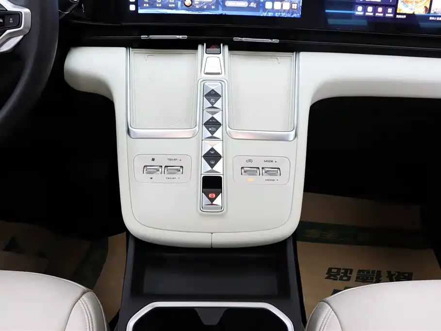 Haval Xiaolong MAX 2023 — фото 24
