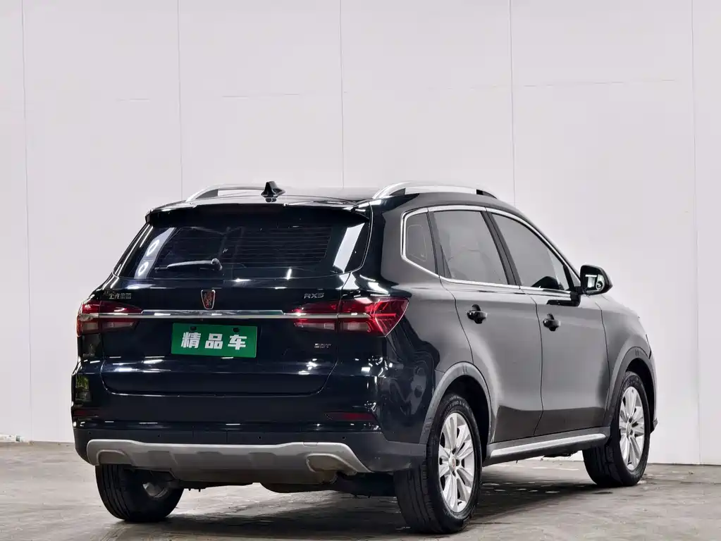 Roewe RX5 2016 — фото 4