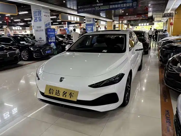 Roewe D7 2024