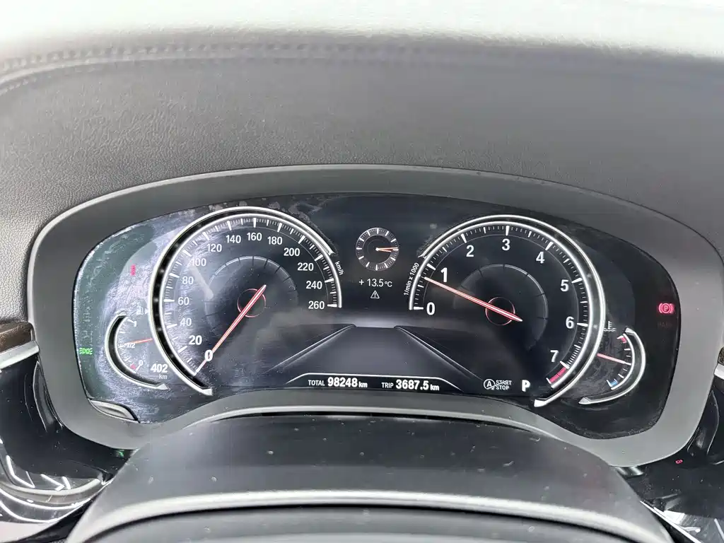 BMW 5 Series 2018
