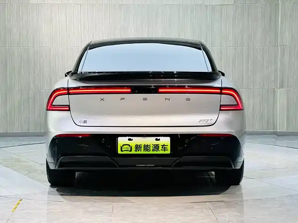 XPeng P7+ 2024