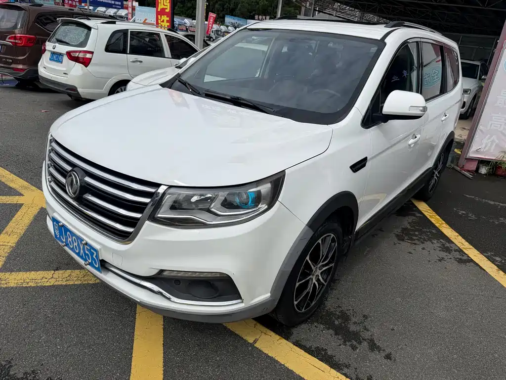 Fengxing SX6 2017